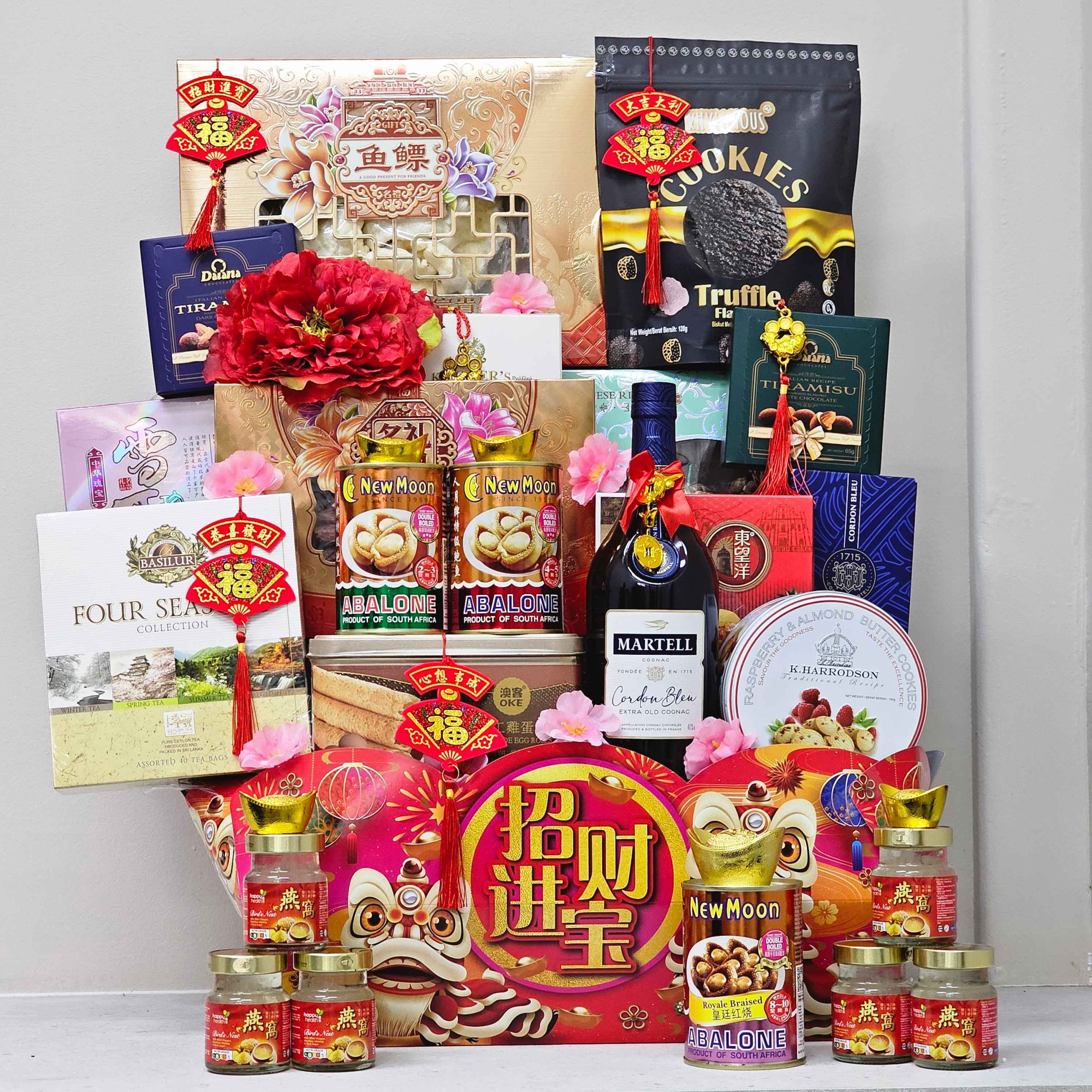 Lunar Luxe Collection Hamper