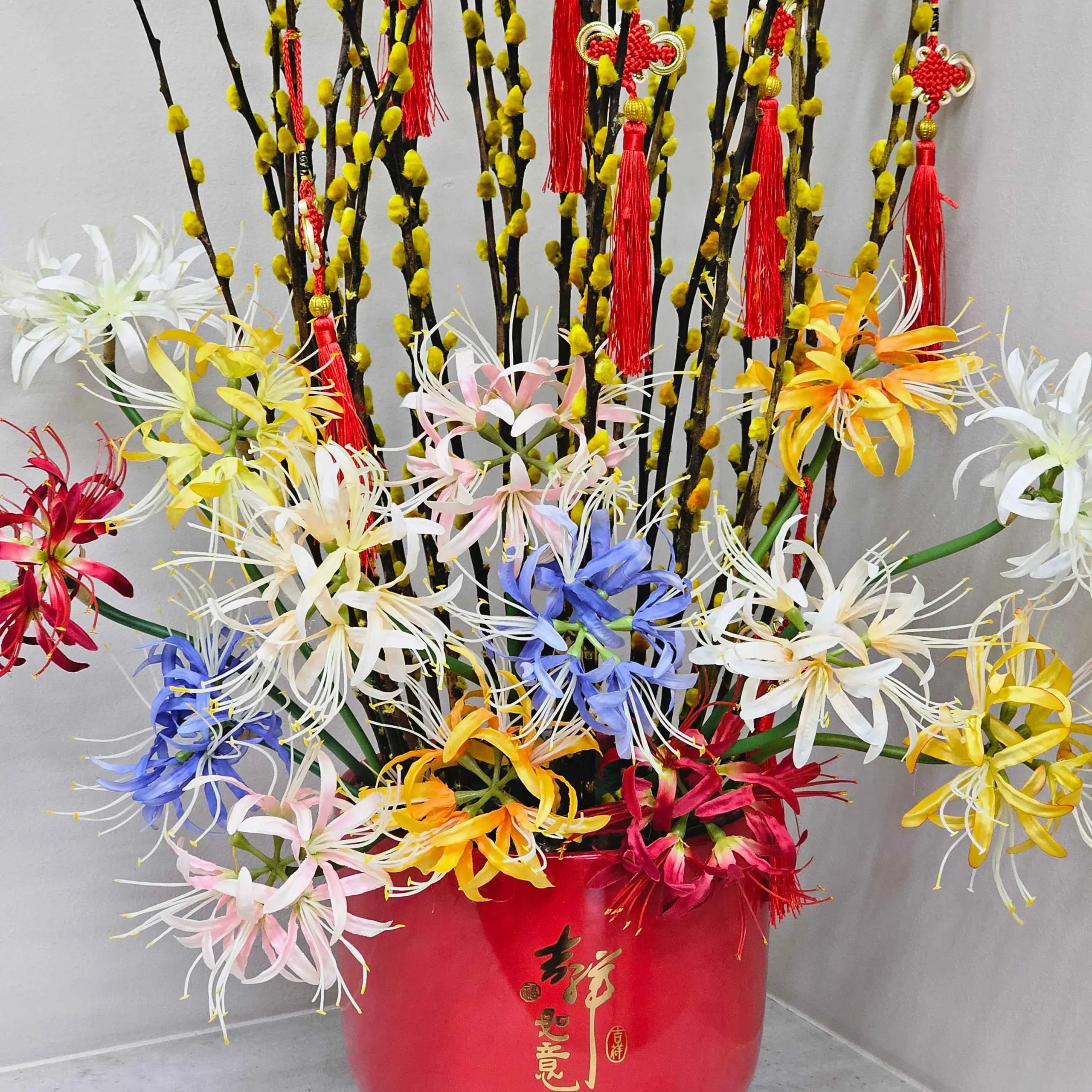 Slithering Prosperity Pussy Willow Arrangement