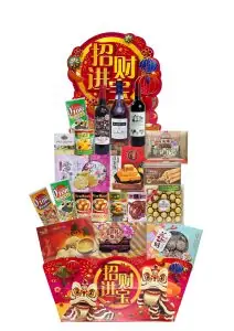 The Jade Emperor's Feast Pyramid Hamper