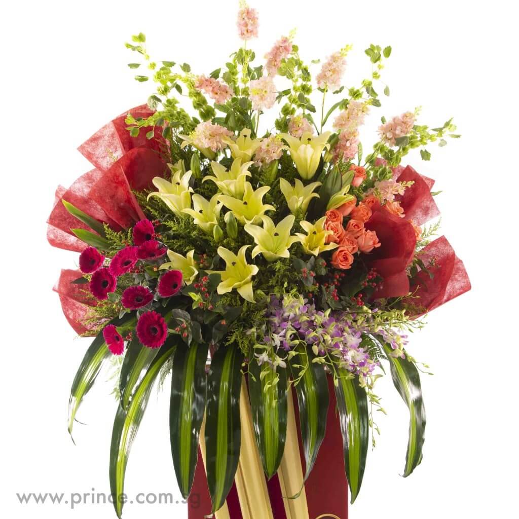 Grand Celebratory Flower Stand Grand Celebratory Flower Stand