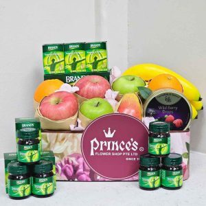 Wellness Basket Hamper