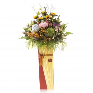 Congratulatory Flower Stand – Bright Future Colourful Grand Opening Floral Stand - Bright Futureโ Prince Flower Shop