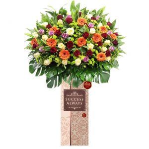 Grandeur in Bloom – Grand Opening Flower Stand Unique Flower Stand in Singapore - Grandiose Grand Opening Standโ Prince Flower Shop