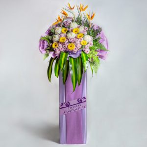 Condolence Wreath – Royal Paradise Order Funeral Wreath in Singapore โ Condolence Wreath Royal Paradise โ Prince Flower Shop