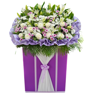Condolence bouquet - Royal Respect