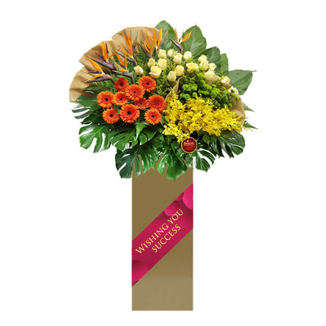 Congratulatory Flower Stands in Singapore - Flamboyant Grand Opening Stand – Prince Flower Shop