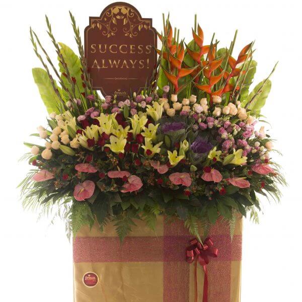 Congratulatory Flower Stand - Pastel Perfect
