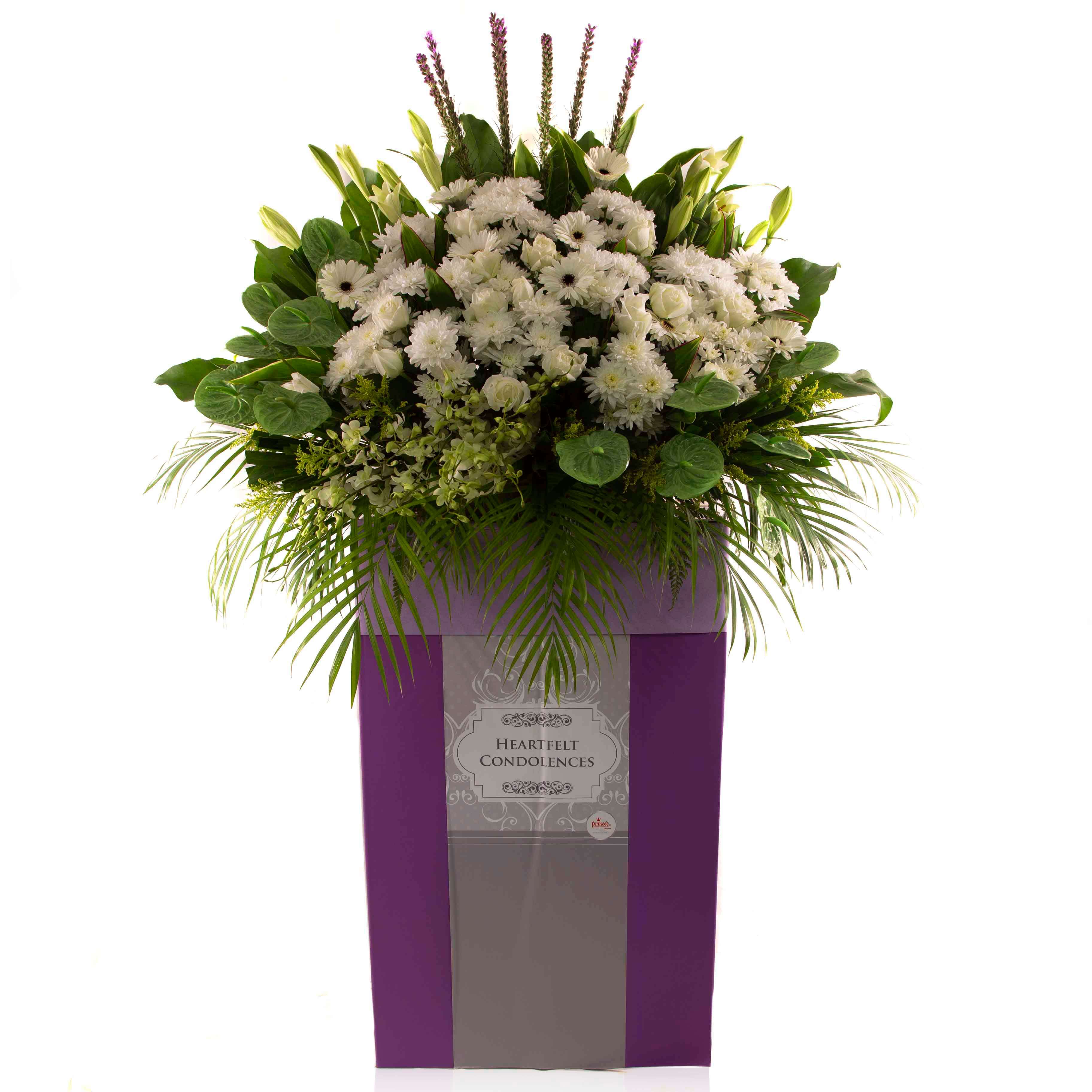 Condolence Flowers Dearly Departed Prince Flower Shop