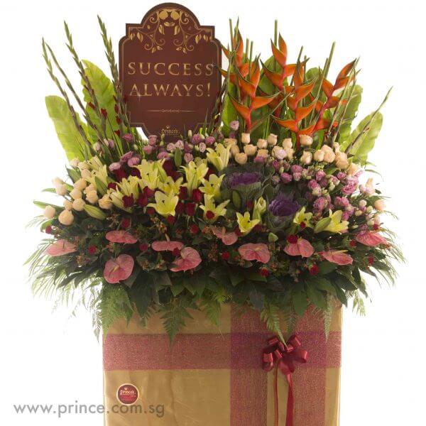 Congratulatory Flower Stand - Pastel Perfect