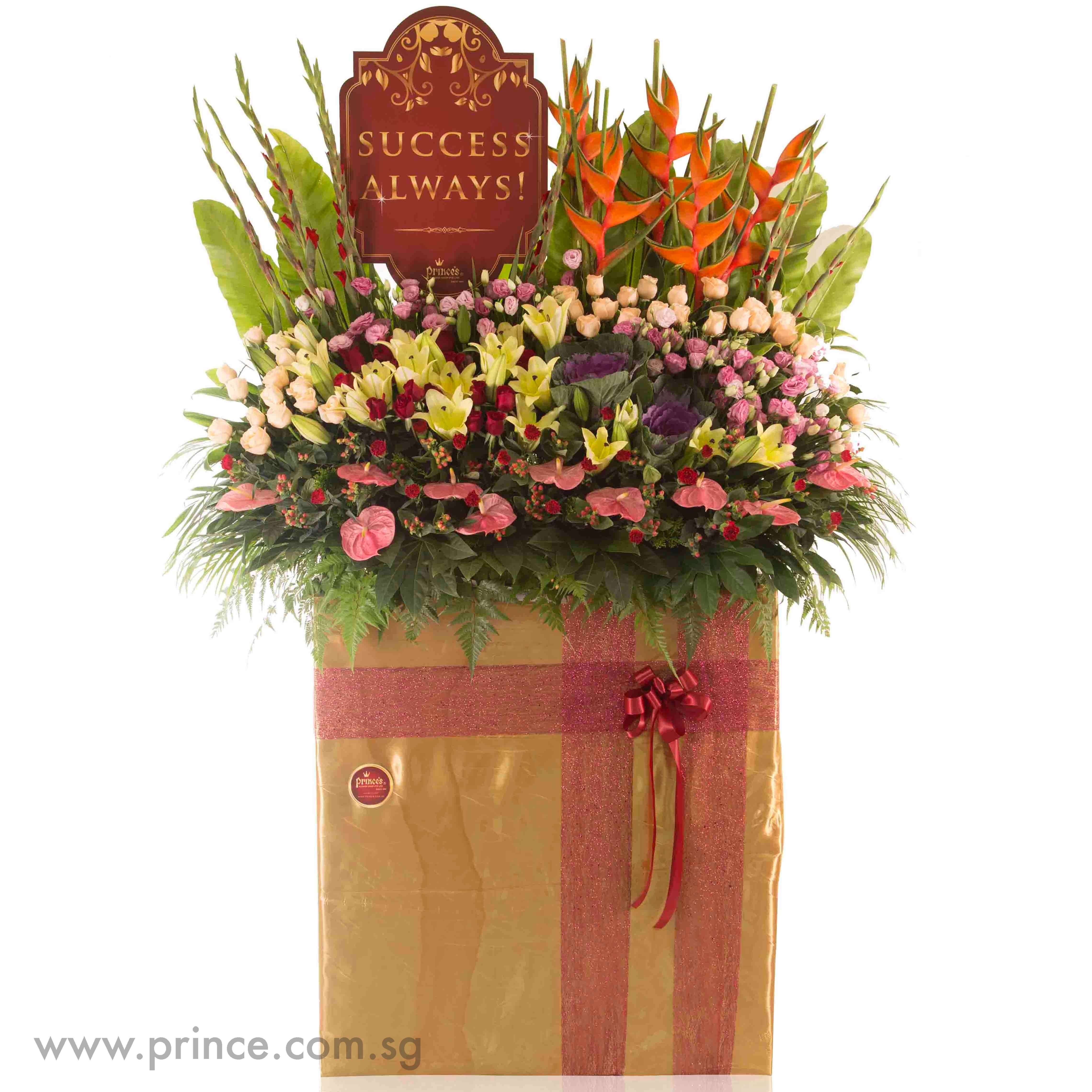 The Perfect Guide for Buying a Congratulatory Flower Stand in Singapore