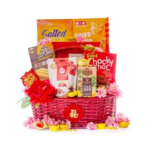 CNY Hampers Singapore - Flavors of Happiness Hamper - Prince’s Flower Shop