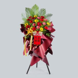 Top-quality Congratulatory Flower Stand in Singapore - Business Grand Opening Stand– Prince Flower Shop