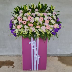 Service and Sacrifice Wreath Stand