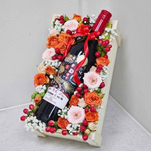 Spiced Rose Shiraz - Gift & Hamper