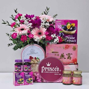 Wellness Hamper - Hospital Hamper - Prince's Flower Shop