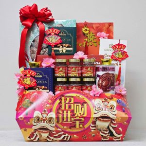 Celestial Delights Hamper