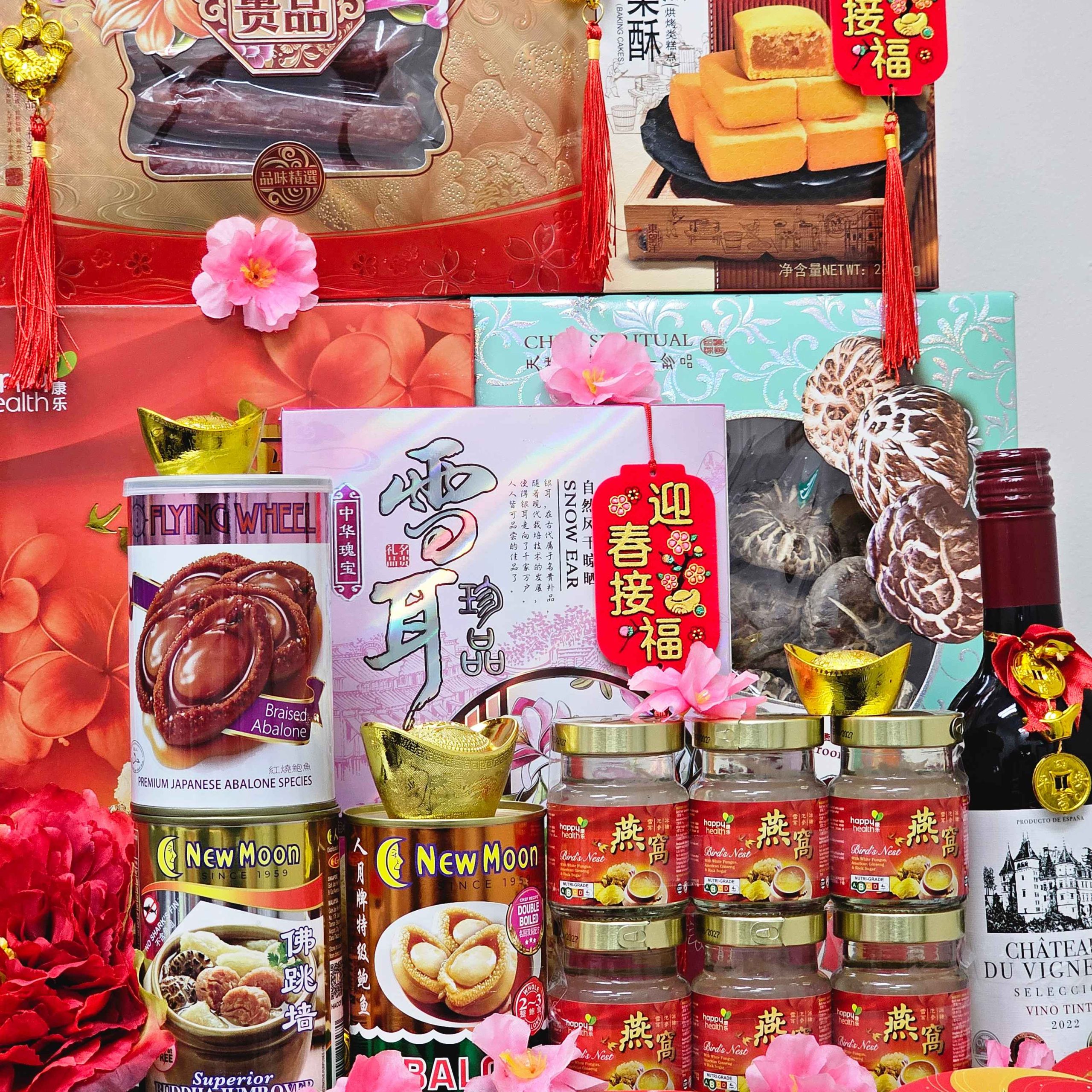 Taste of Luck Hamper