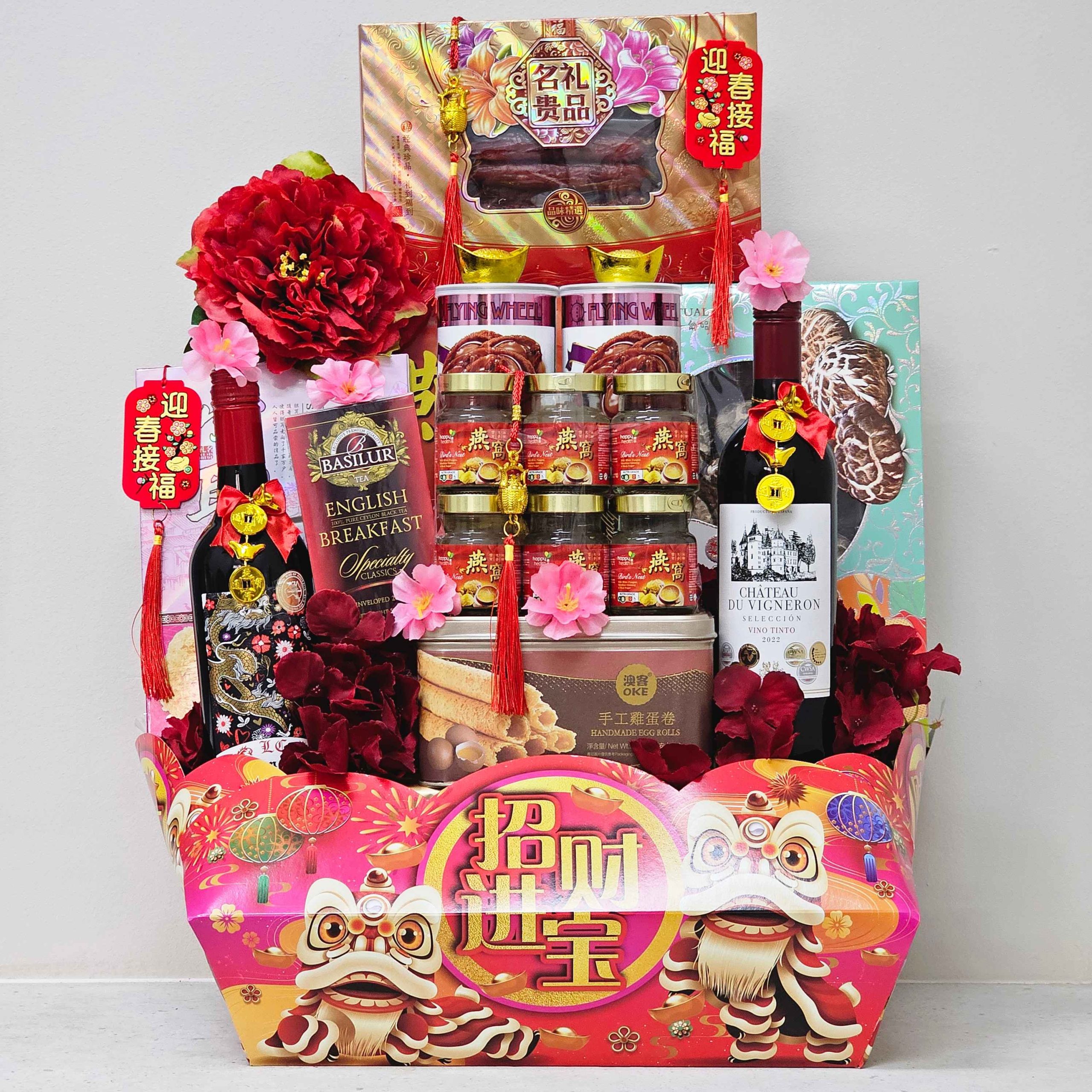 The Red & Gold Edit Hamper