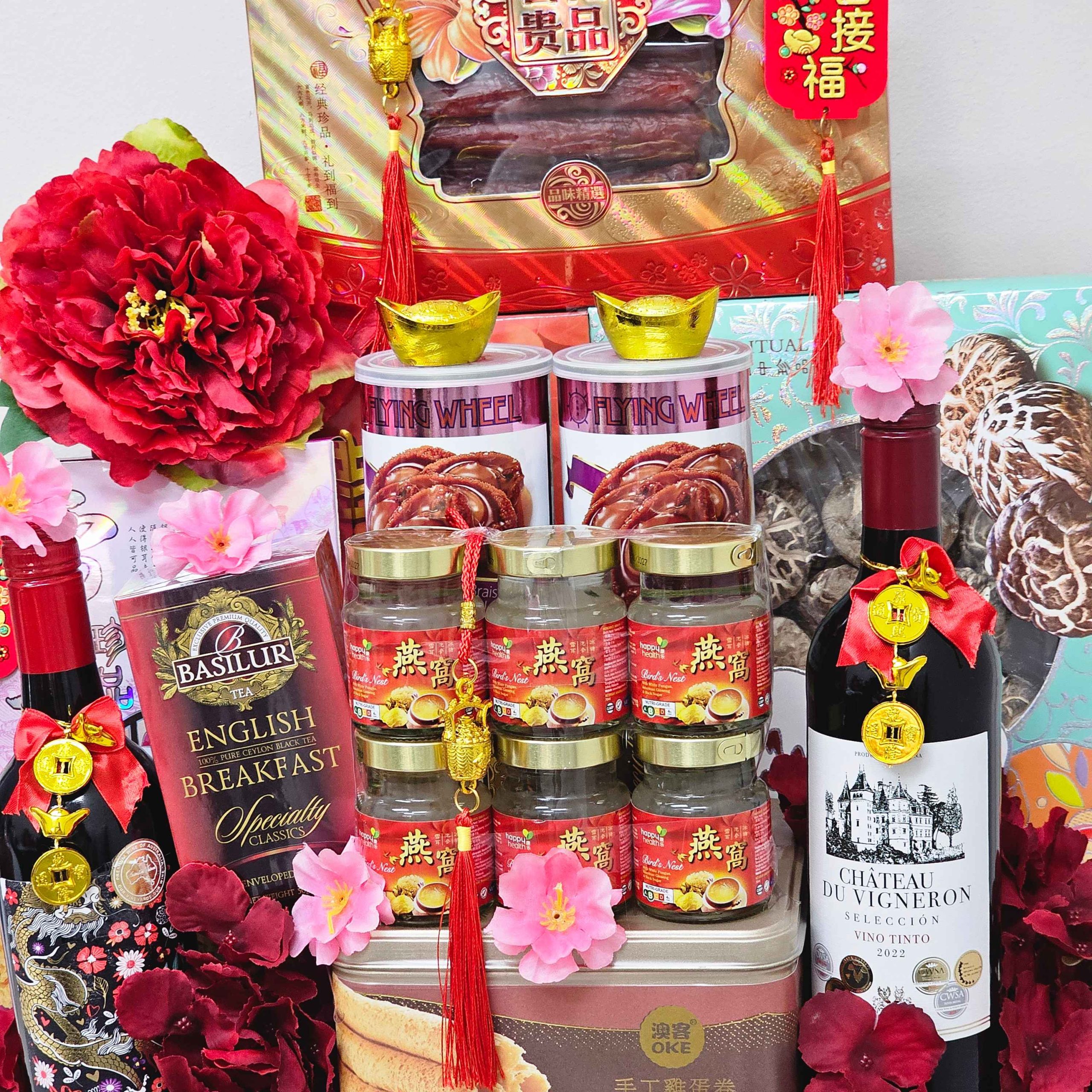 The Red & Gold Edit Hamper