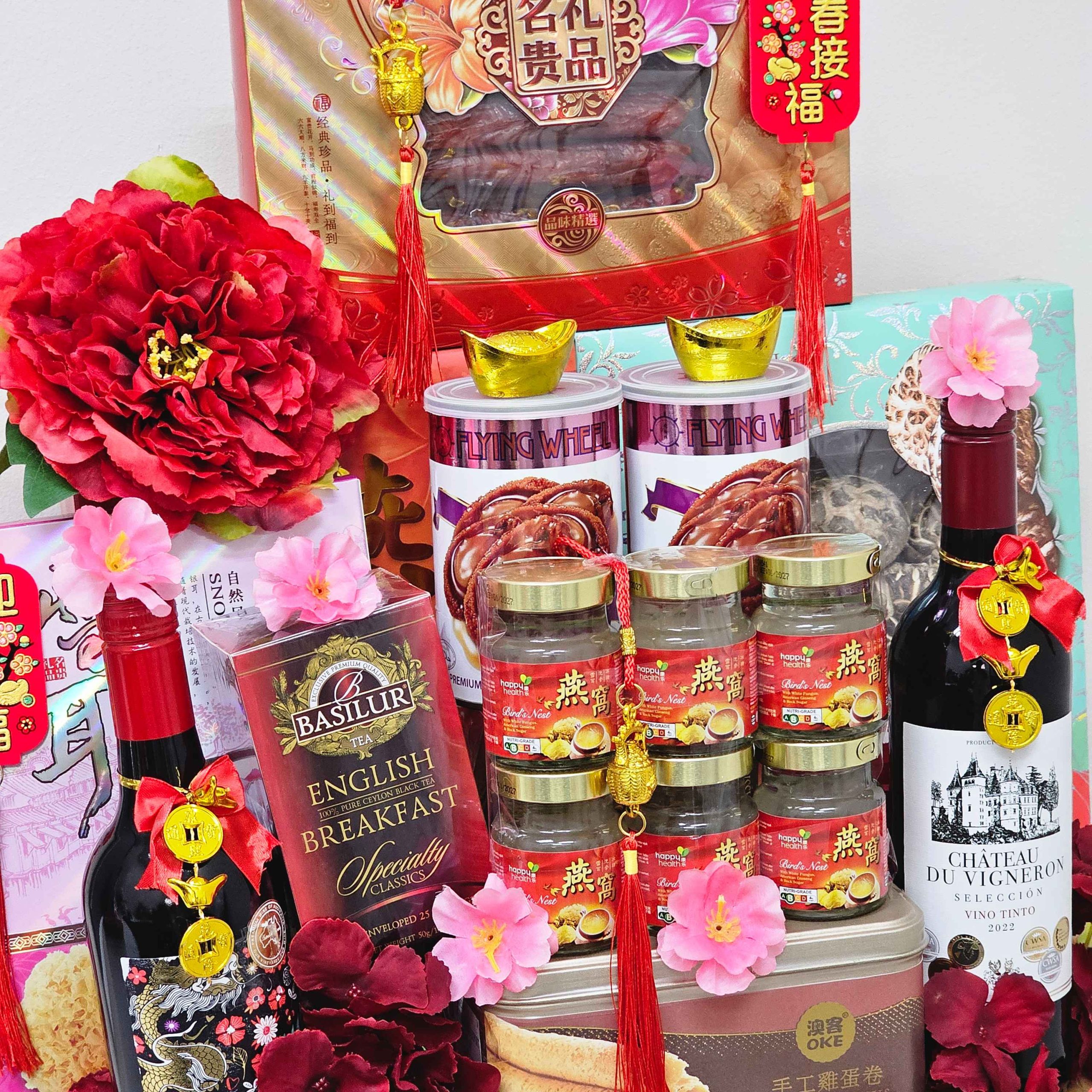 The Red & Gold Edit Hamper