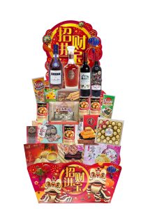 Lunar Symphony Pyramid Hamper