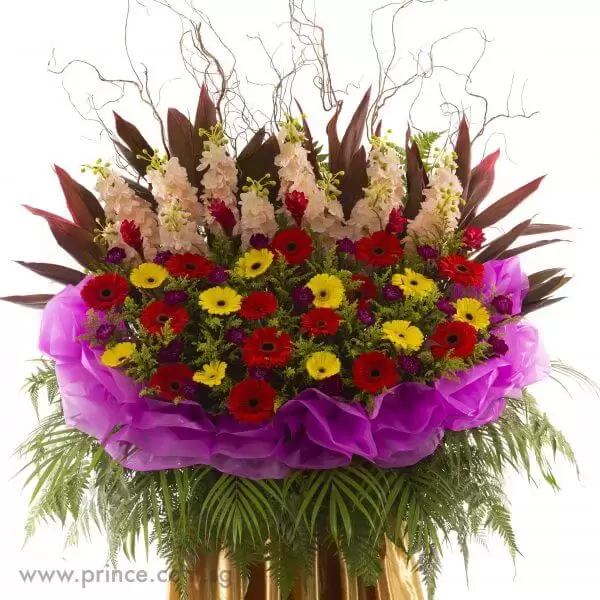 Grand Opening Flower Bouquet - Sunshine in the Rainbow