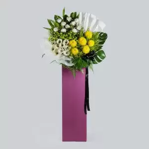 Commiseration Wreath - Purple Box