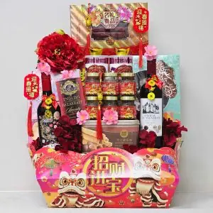 The Red & Gold Edit Hamper