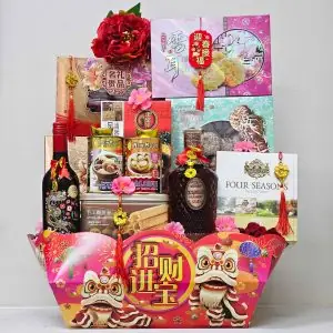 Lunar New Year Essentials Hamper