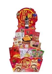 Red Envelope Indulgences Pyramid Hamper